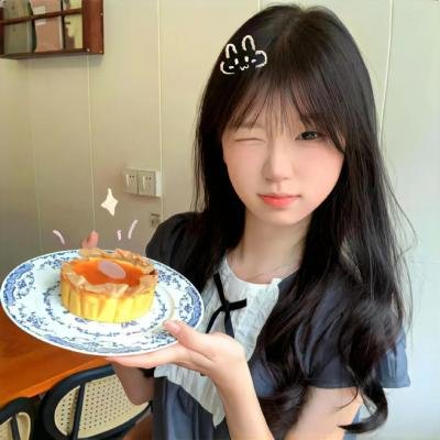 农奴